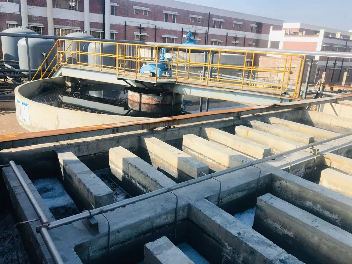 Water treatment facility